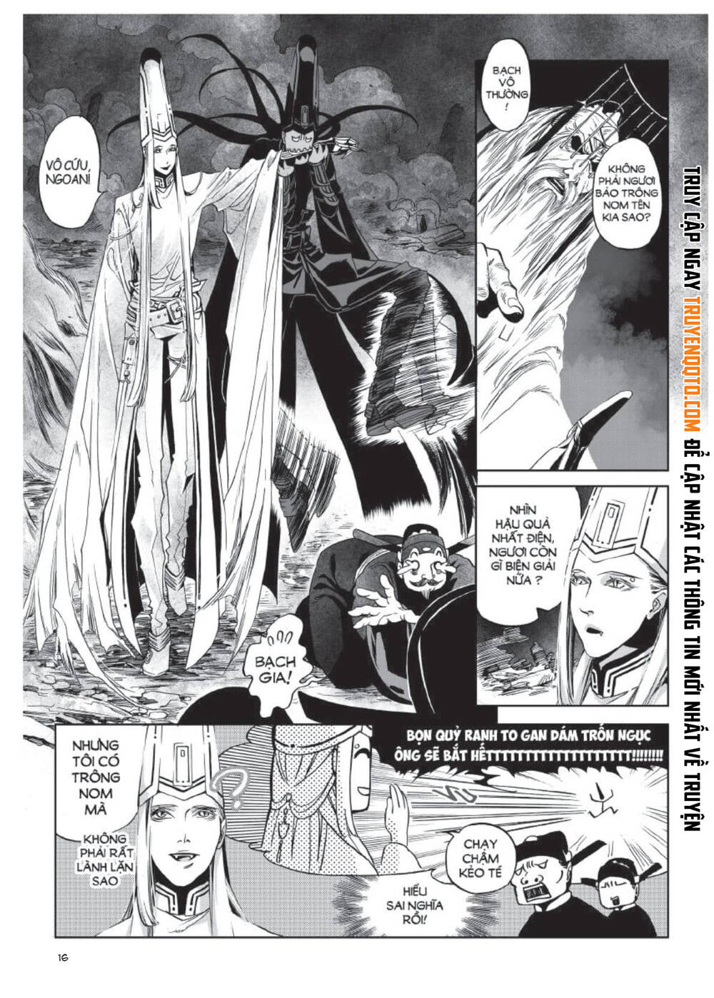 Địa Ngục Môn - Page 14