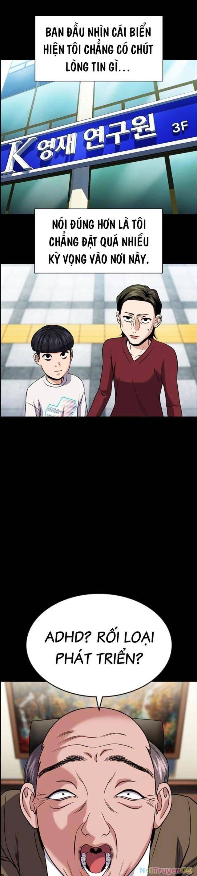 Giáo Dục Chân Chính - Get Schooled - Page 19