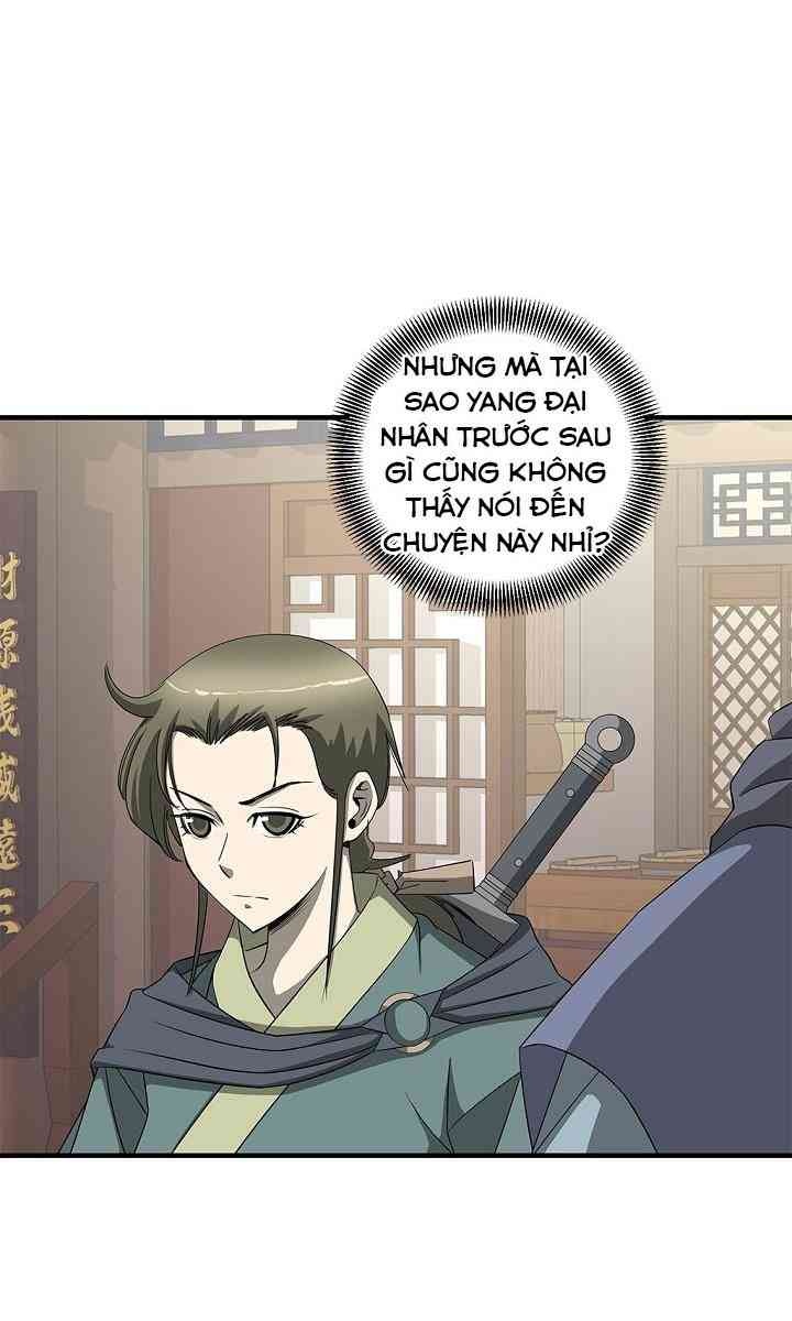 Cuồng Long - Page 25