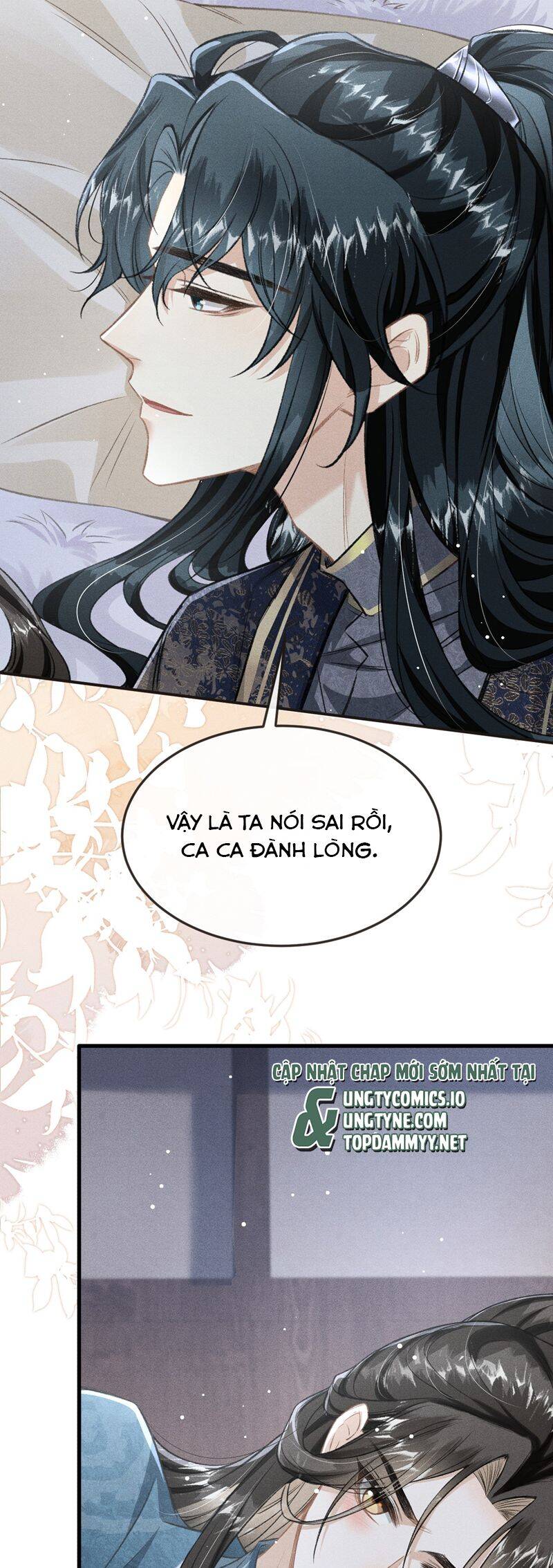 Đan Tiêu Vạn Dặm - Page 25