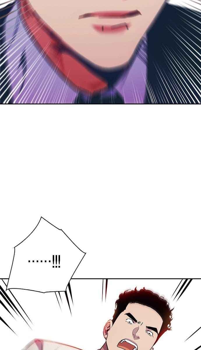 Tiền Bạc Và Quyền Lực - Page 75