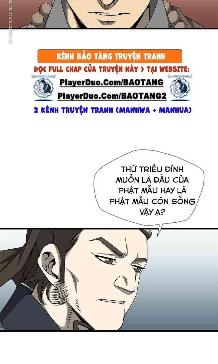 Cuồng Long - Page 77