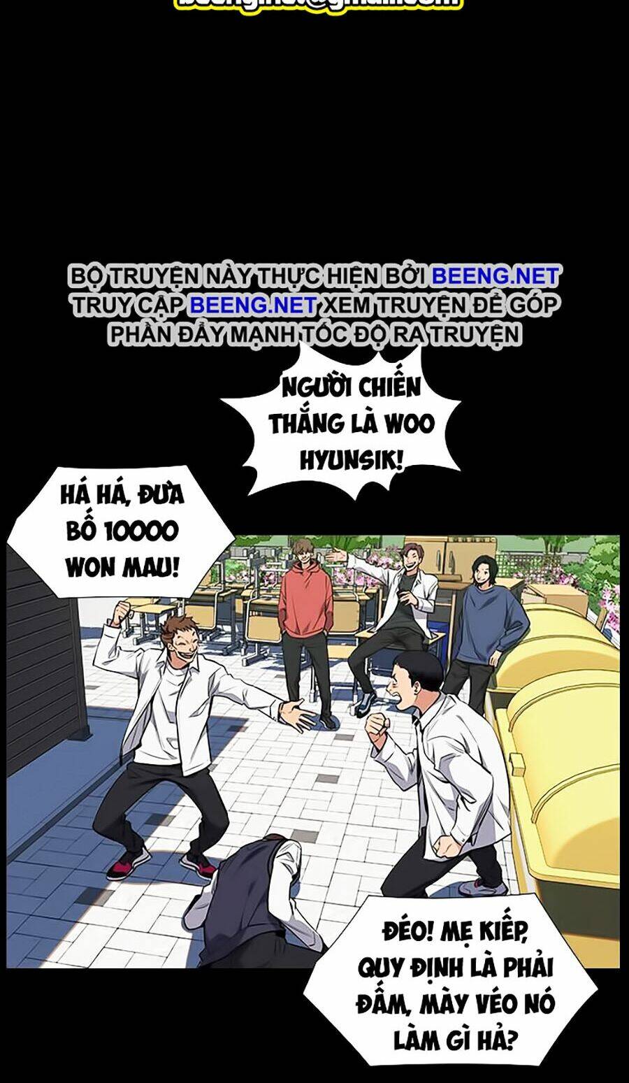 Giáo Dục Chân Chính - Get Schooled - Page 39