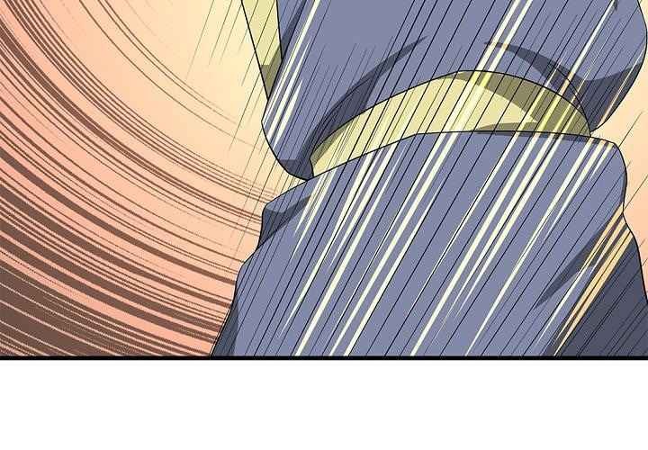 Cuồng Long - Page 21