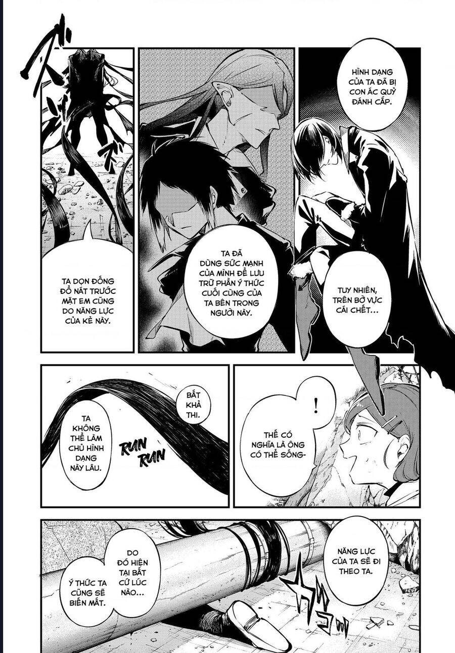 Đặc Nhiệm Thám Tử - Page 6