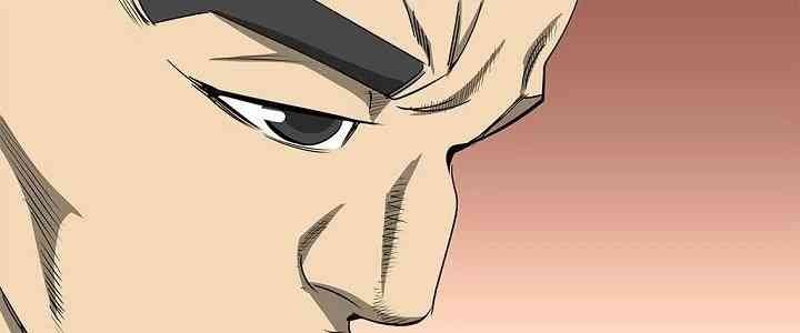 Cuồng Long - Page 56