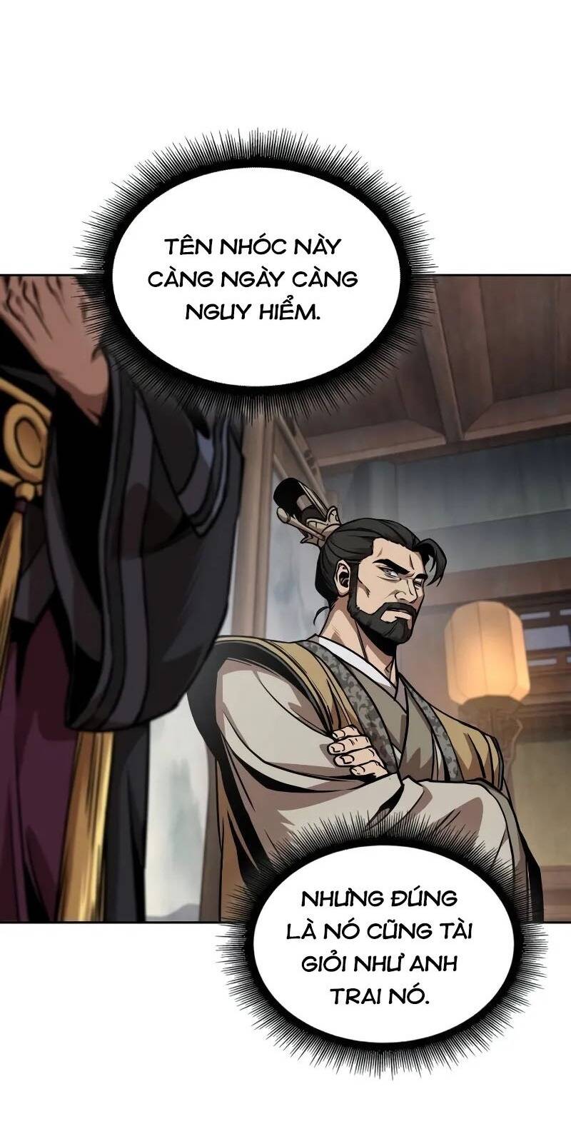 Ngã lão ma thần - Page 21