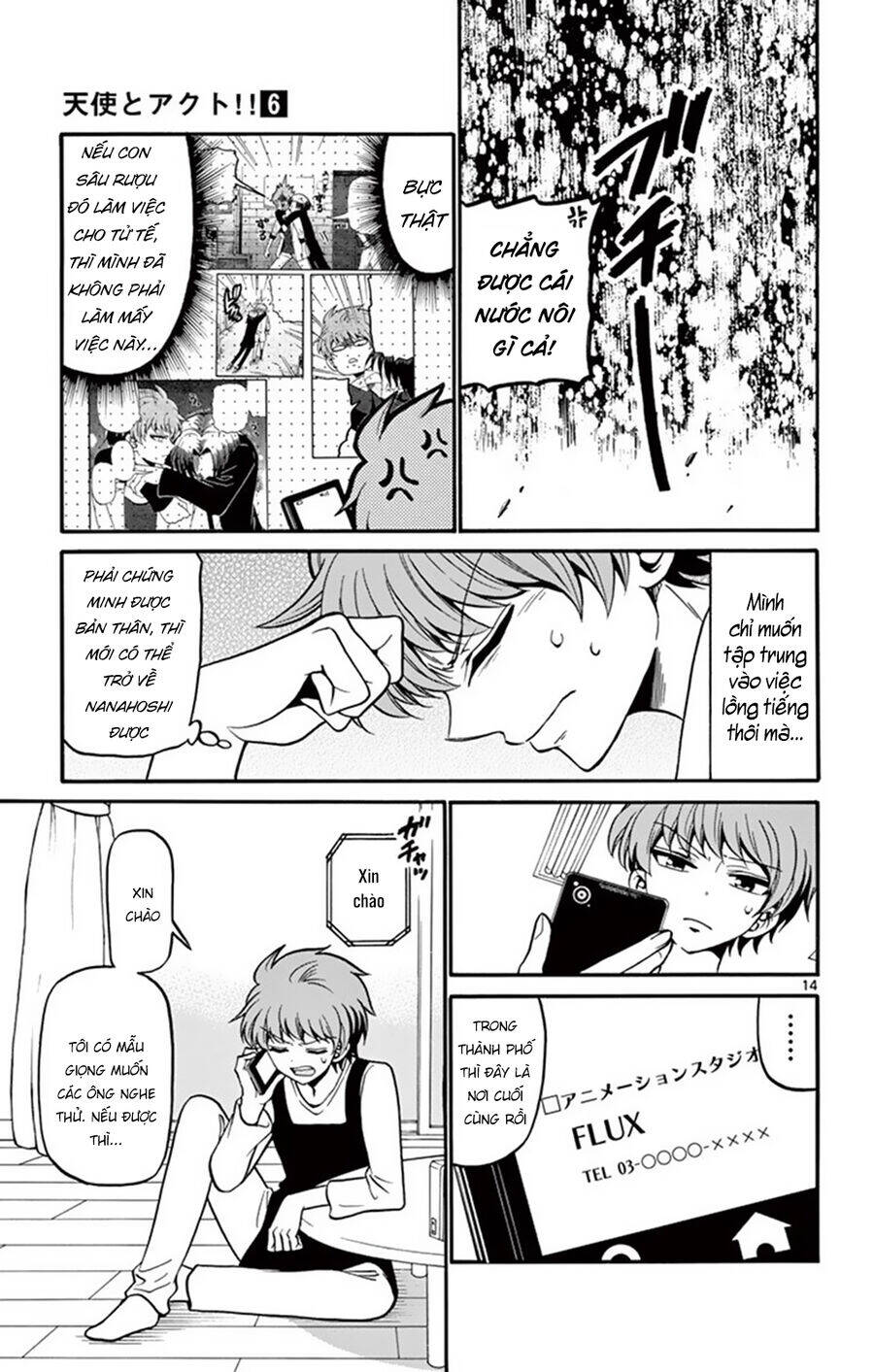 Tenshi to Akuto!! - Page 15