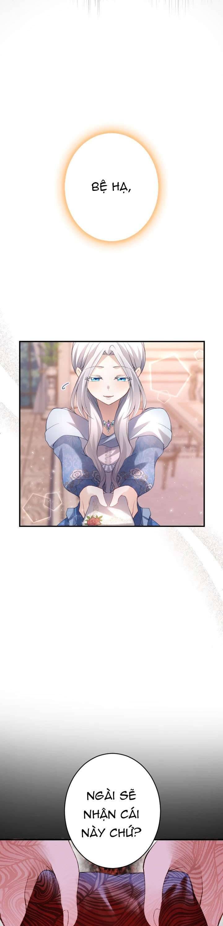 Bệ Hạ À, Từ Giờ Tôi Sẽ Nuôi Dưỡng Thằng Bé - Page 9