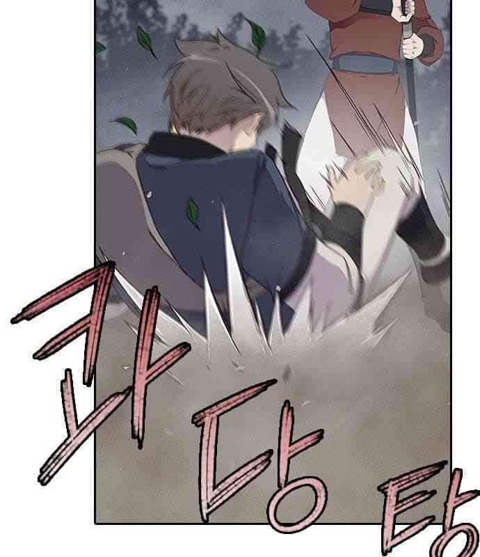 Kẻ Mạnh Nhất Lịch Sử - Page 64