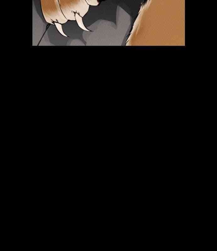 Kẻ Mạnh Nhất Lịch Sử - Page 26