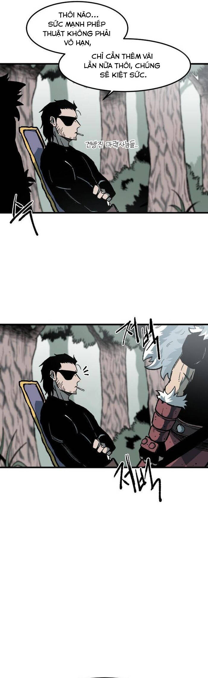 Ngọn Hải Đăng Bình Minh - Page 9