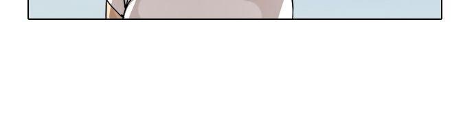 Hoán Đổi Diệu Kỳ - Page 82