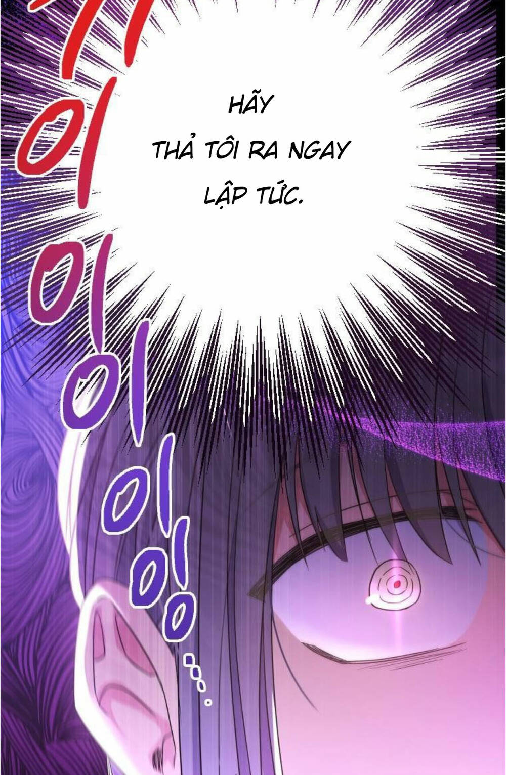 Thánh Nữ Được Đại Công Tước Nhận Nuôi - Page 104