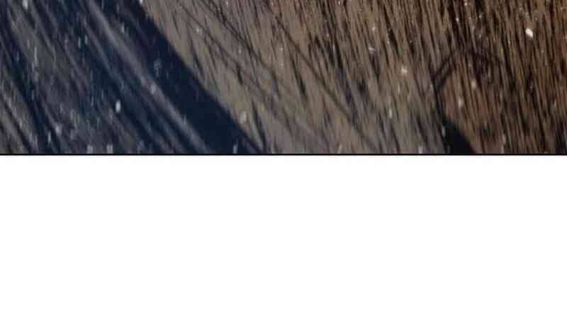 Vinh Quang Kiếm - Page 27