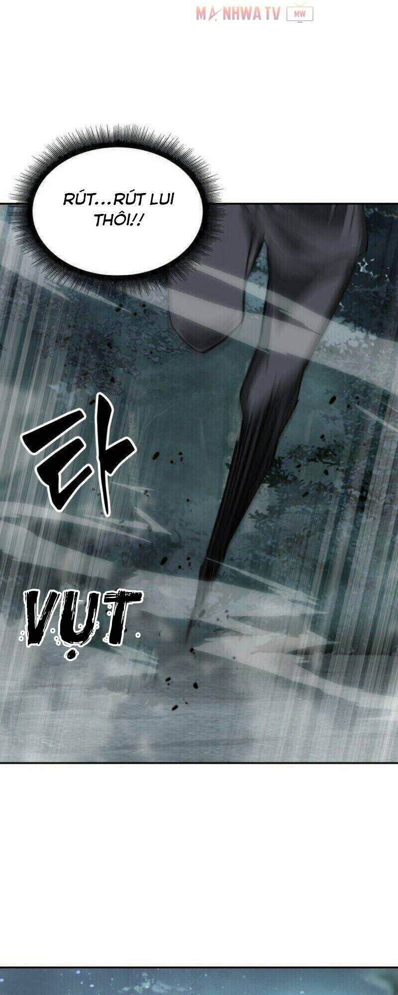 Ngã lão ma thần - Page 58