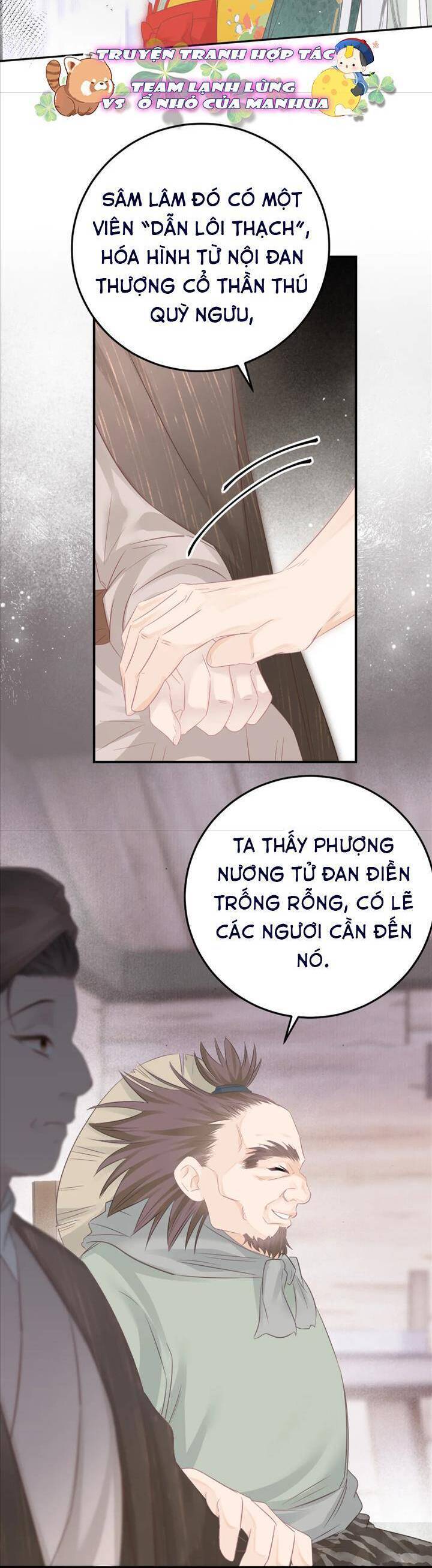 Rắn Cưng Nhà Tôi Lại Đang Diễn Trò Với Tôi - Page 12