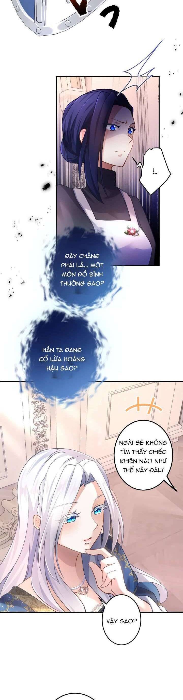 Bệ Hạ À, Từ Giờ Tôi Sẽ Nuôi Dưỡng Thằng Bé - Page 5