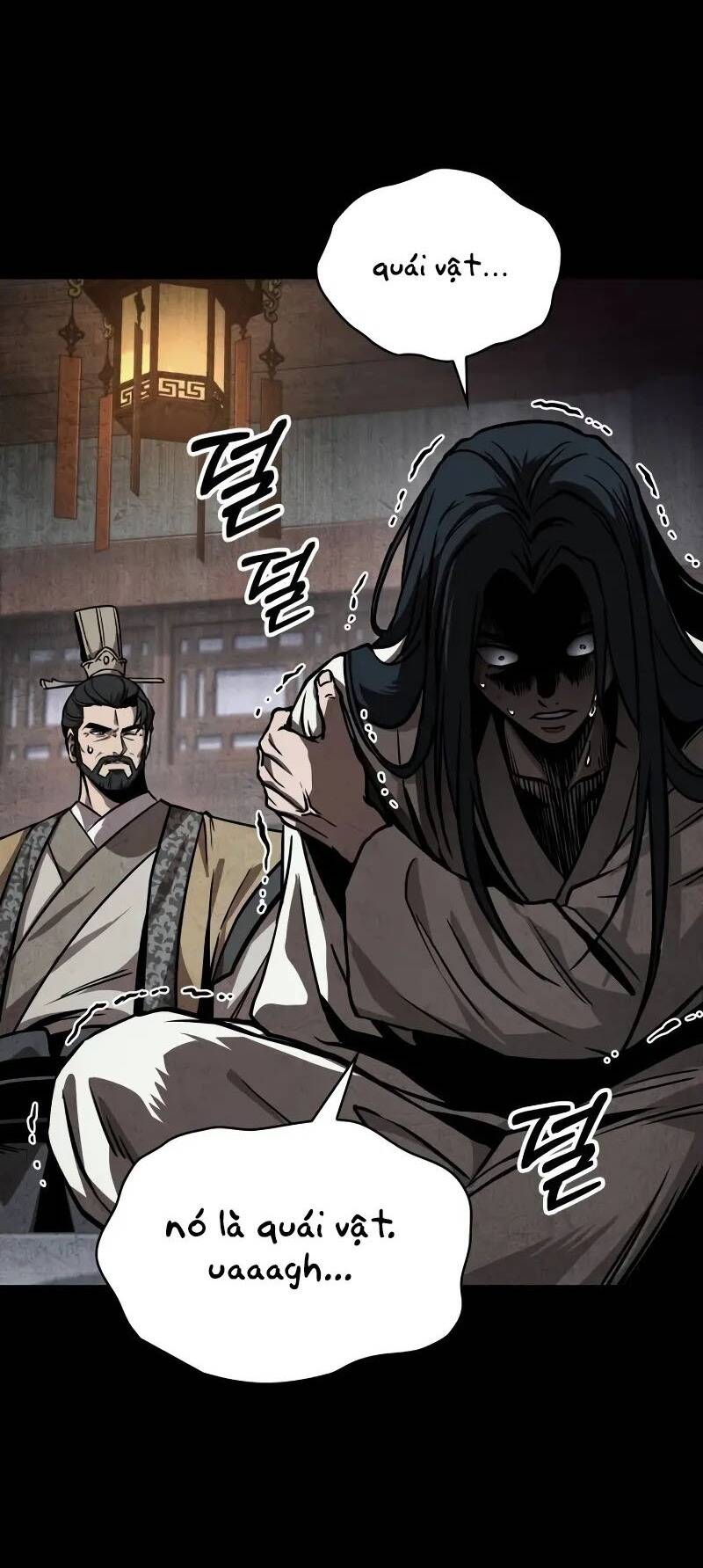 Ngã lão ma thần - Page 25