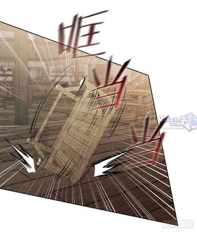 Đại Sư Huynh - Page 37