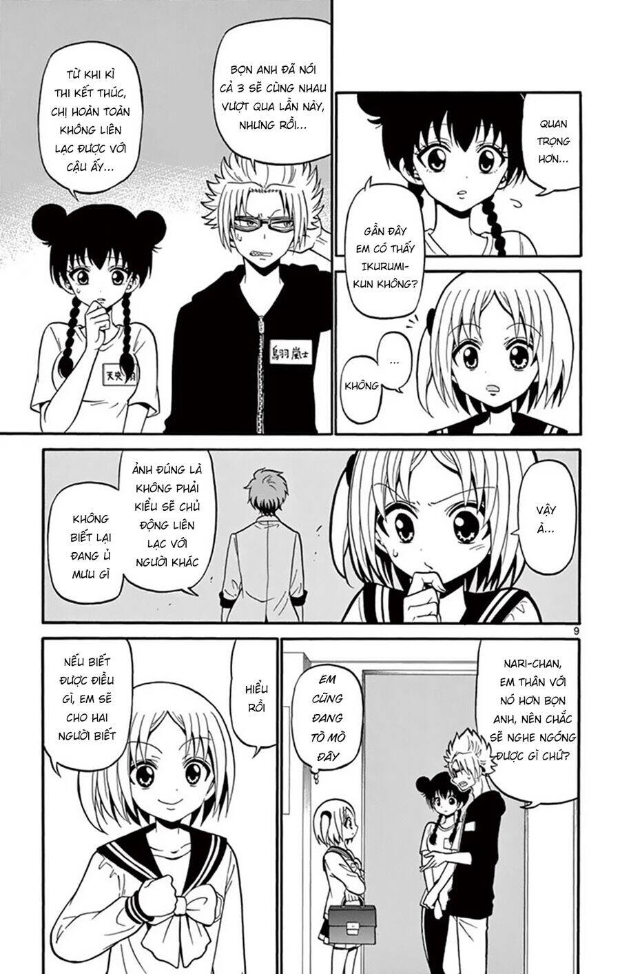 Tenshi to Akuto!! - Page 10