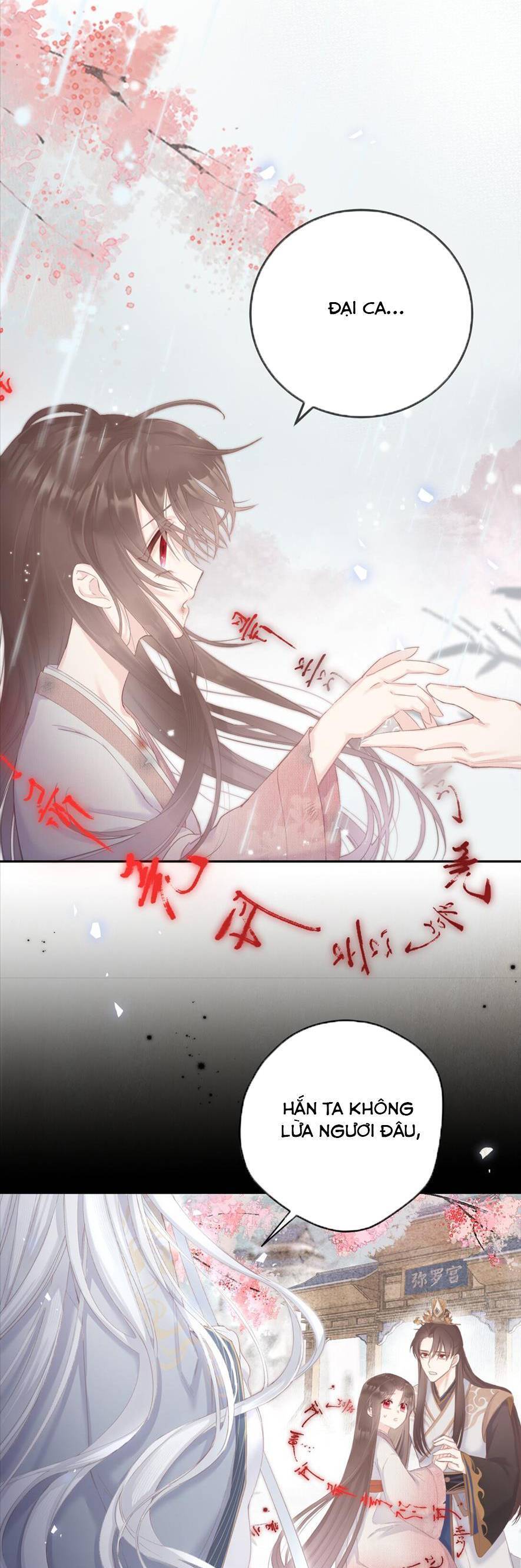 Rắn Cưng Nhà Tôi Lại Đang Diễn Trò Với Tôi - Page 15