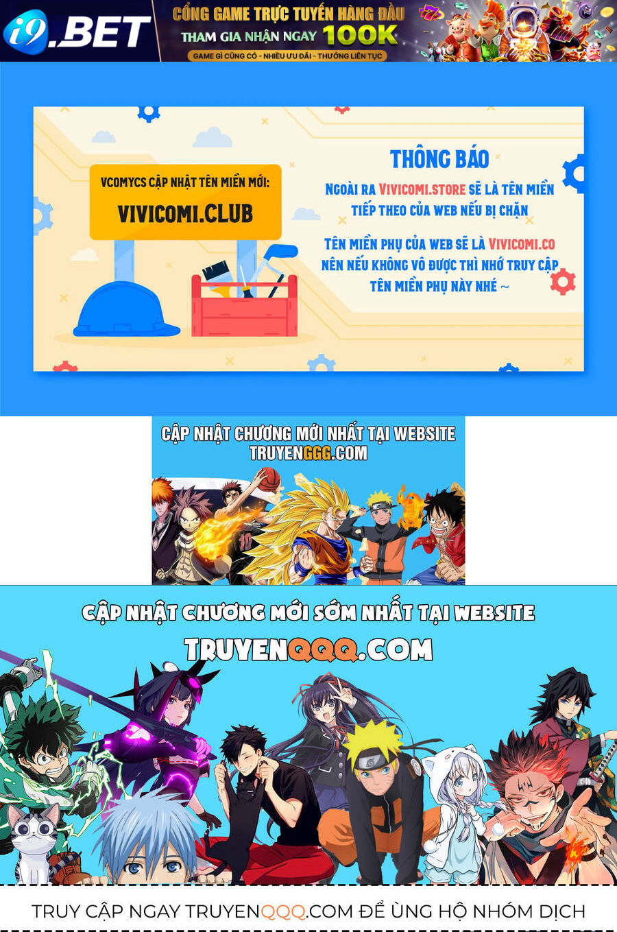 Bệ Hạ À, Từ Giờ Tôi Sẽ Nuôi Dưỡng Thằng Bé - Page 46