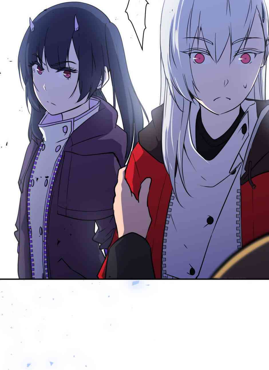 Gods Reborn - Page 20