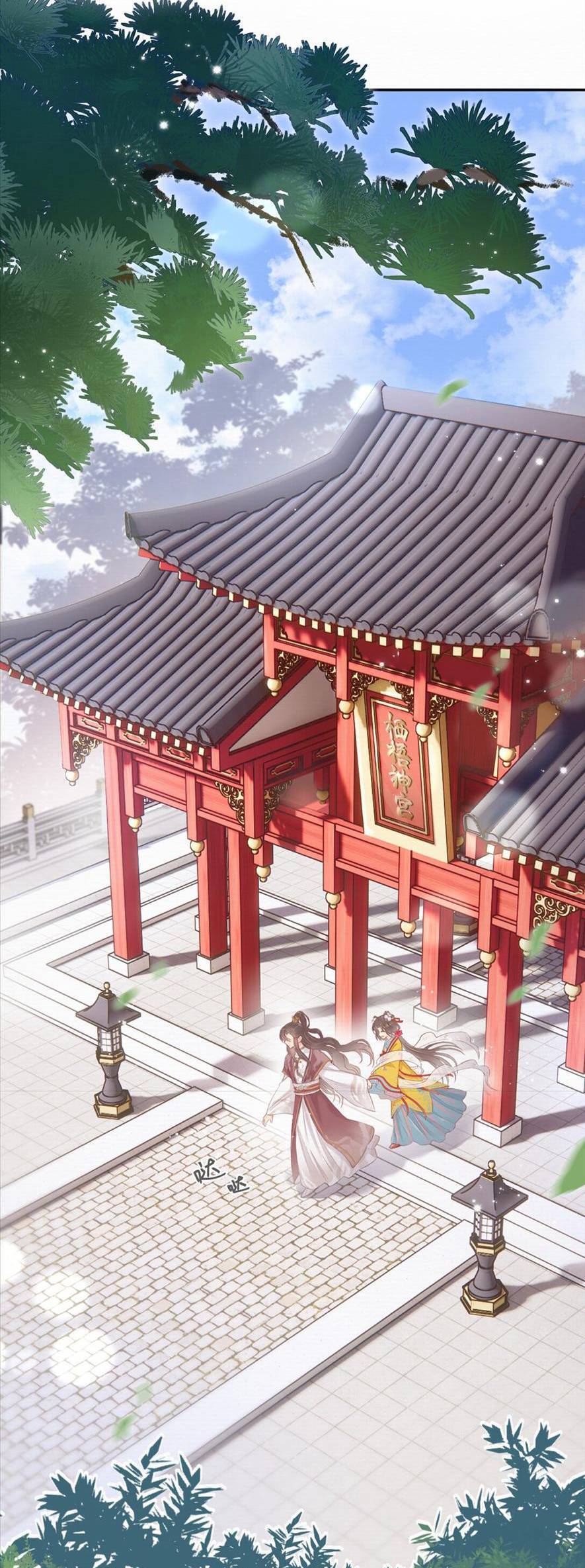 Rắn Cưng Nhà Tôi Lại Đang Diễn Trò Với Tôi - Page 27