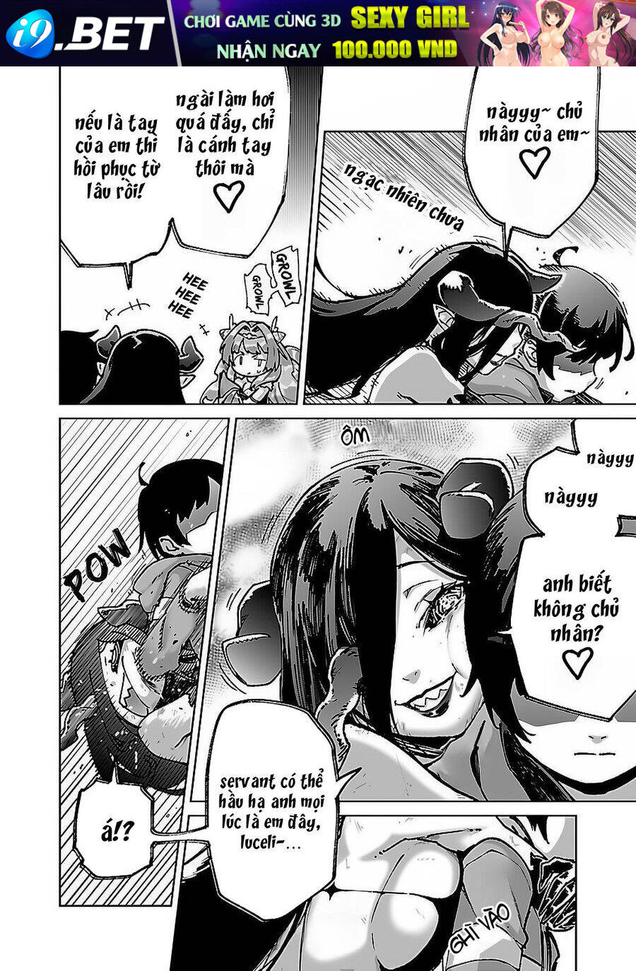 Mobu kara Hajimaru Tansaku Eiyuutan - Page 17