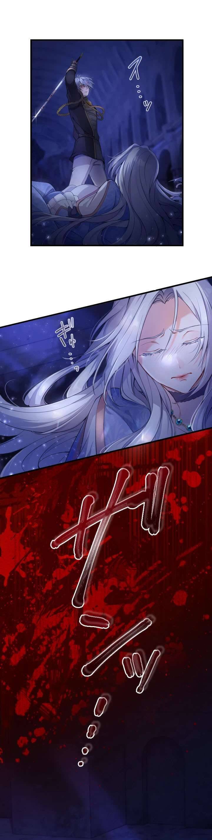 Bệ Hạ À, Từ Giờ Tôi Sẽ Nuôi Dưỡng Thằng Bé - Page 7