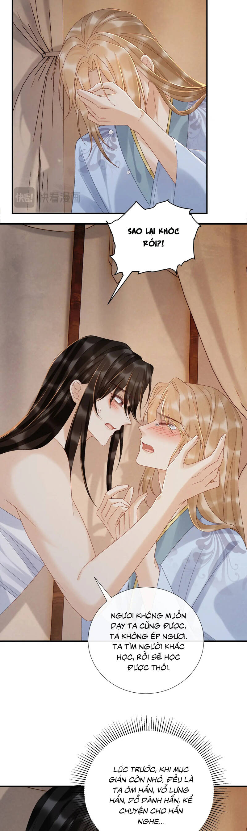 Bệnh Trạng Dụ Dỗ - Page 11