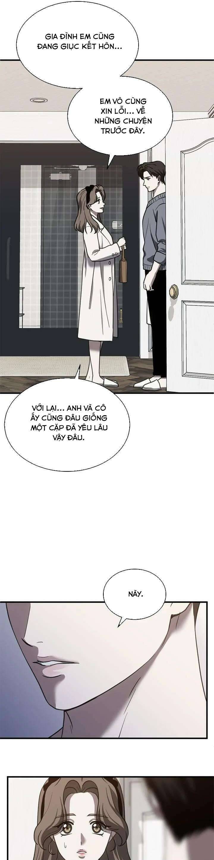 Ba Lần Động Phòng - Page 12