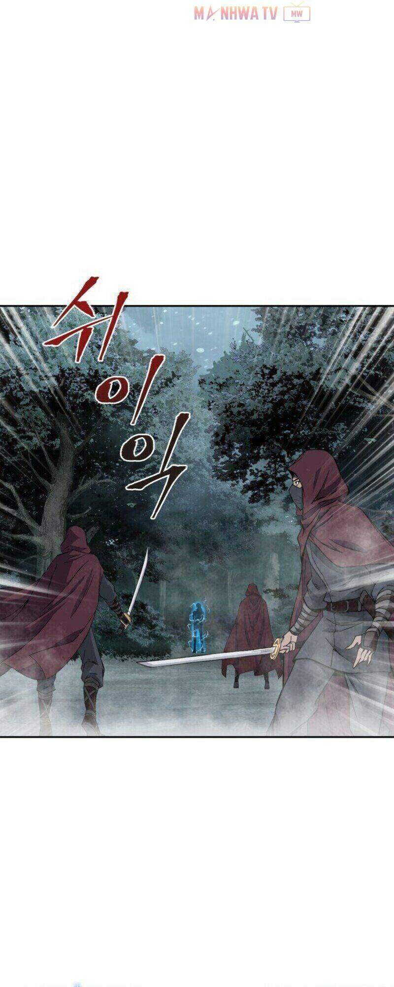 Ngã lão ma thần - Page 45