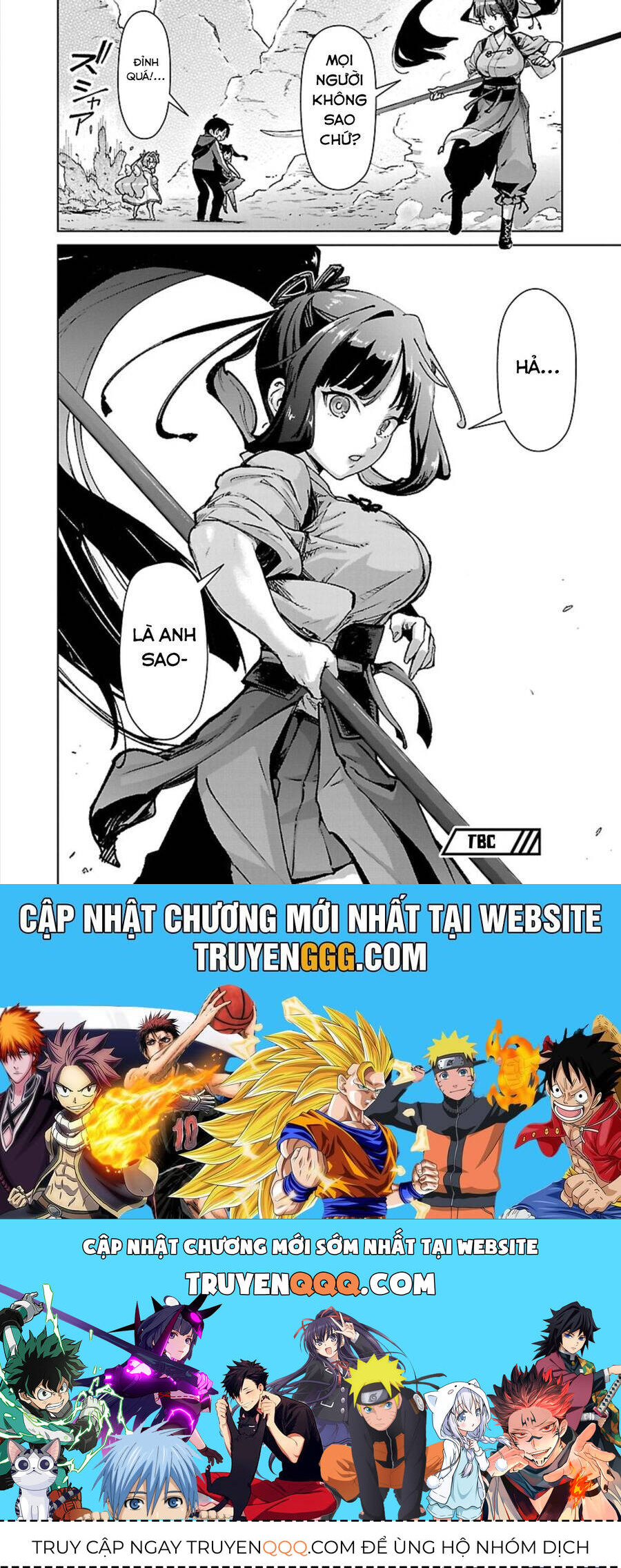 Mobu kara Hajimaru Tansaku Eiyuutan - Page 24