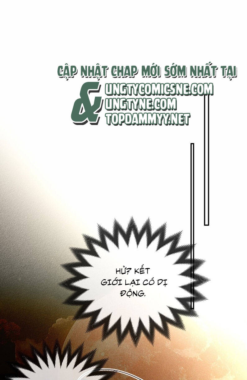 Ma Thú Vậy Mà Có Ý Đồ Bất Chính Với Ta - Page 20