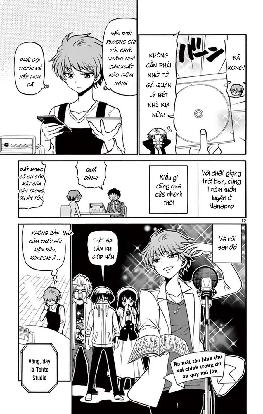 Tenshi to Akuto!! - Page 13