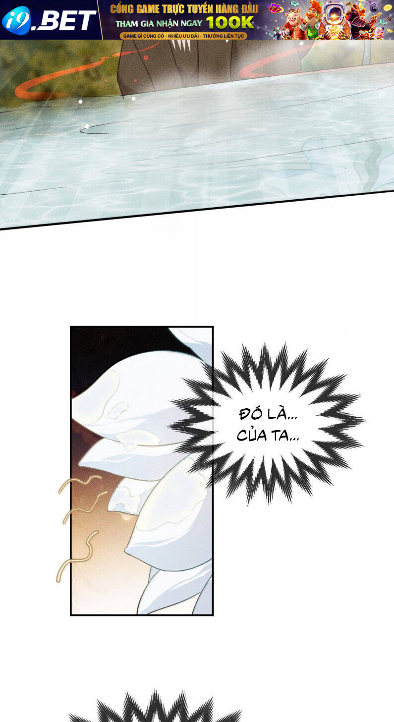 Ma Thú Vậy Mà Có Ý Đồ Bất Chính Với Ta - Page 17