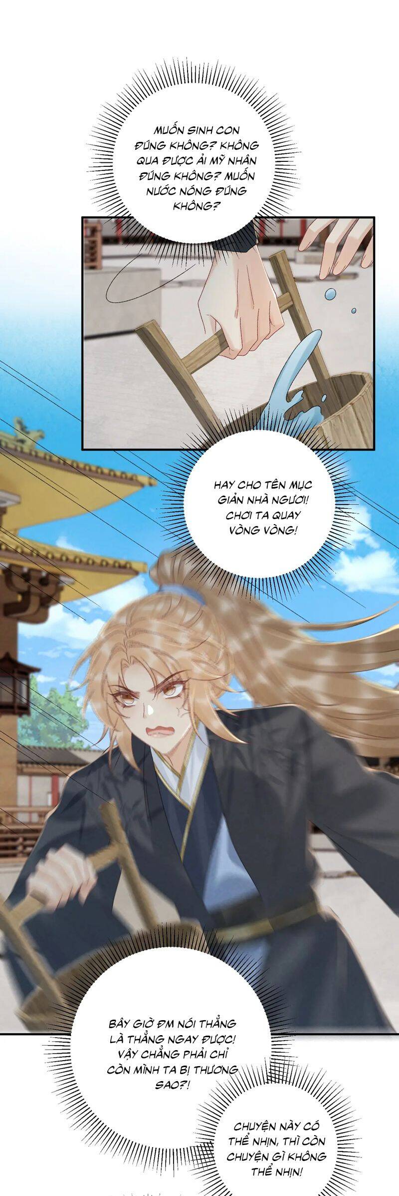 Bệnh Trạng Dụ Dỗ - Page 12