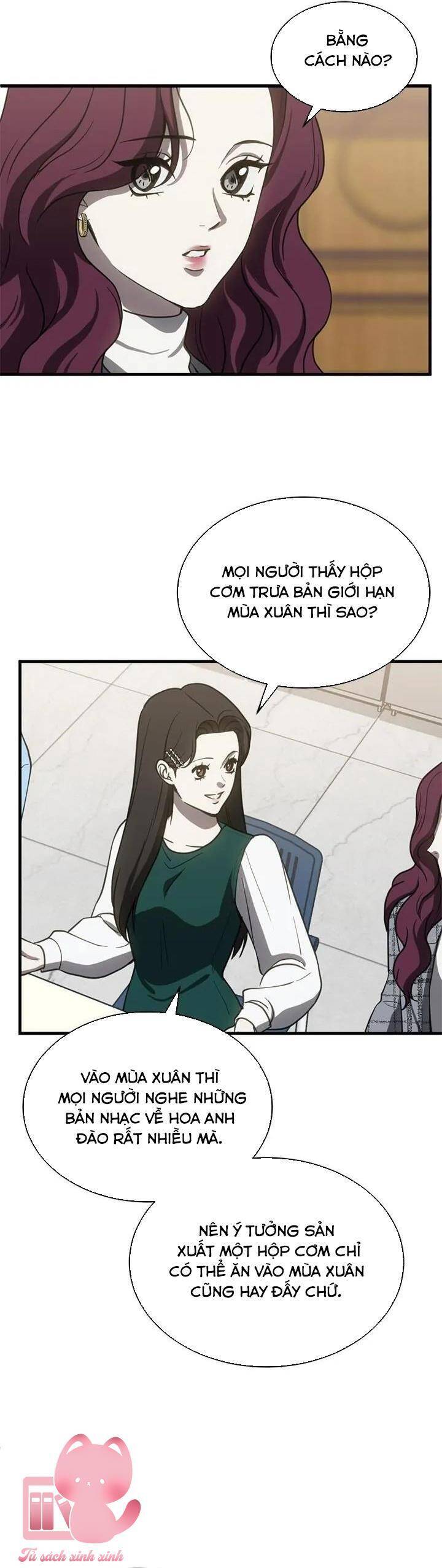 Ba Lần Động Phòng - Page 15