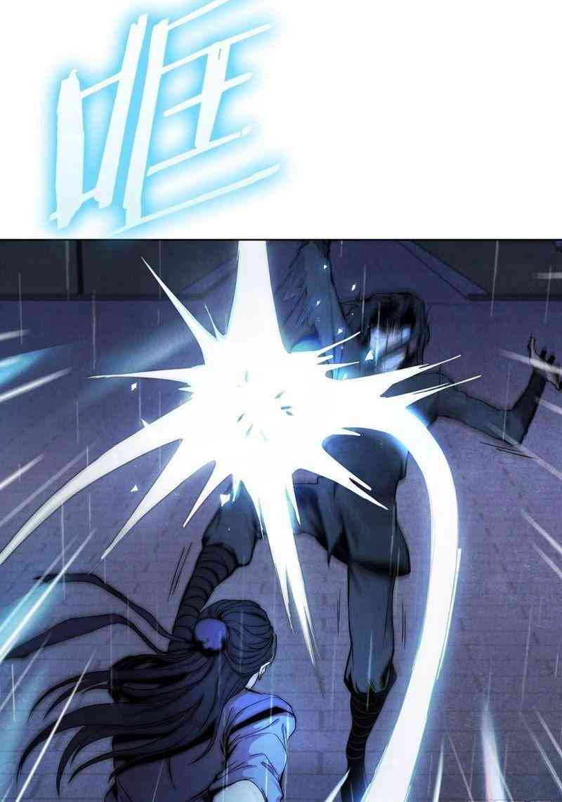 Đại Sư Huynh - Page 22