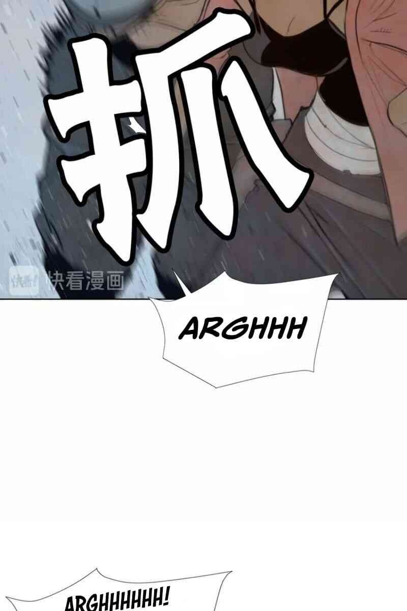 Vinh Quang Kiếm - Page 29