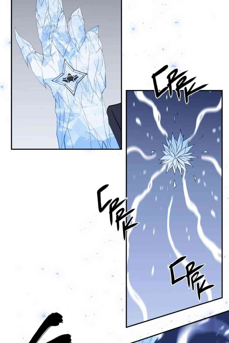 Gods Reborn - Page 39