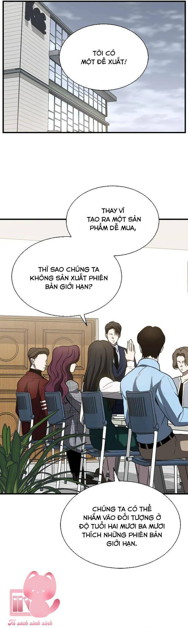 Ba Lần Động Phòng - Page 14