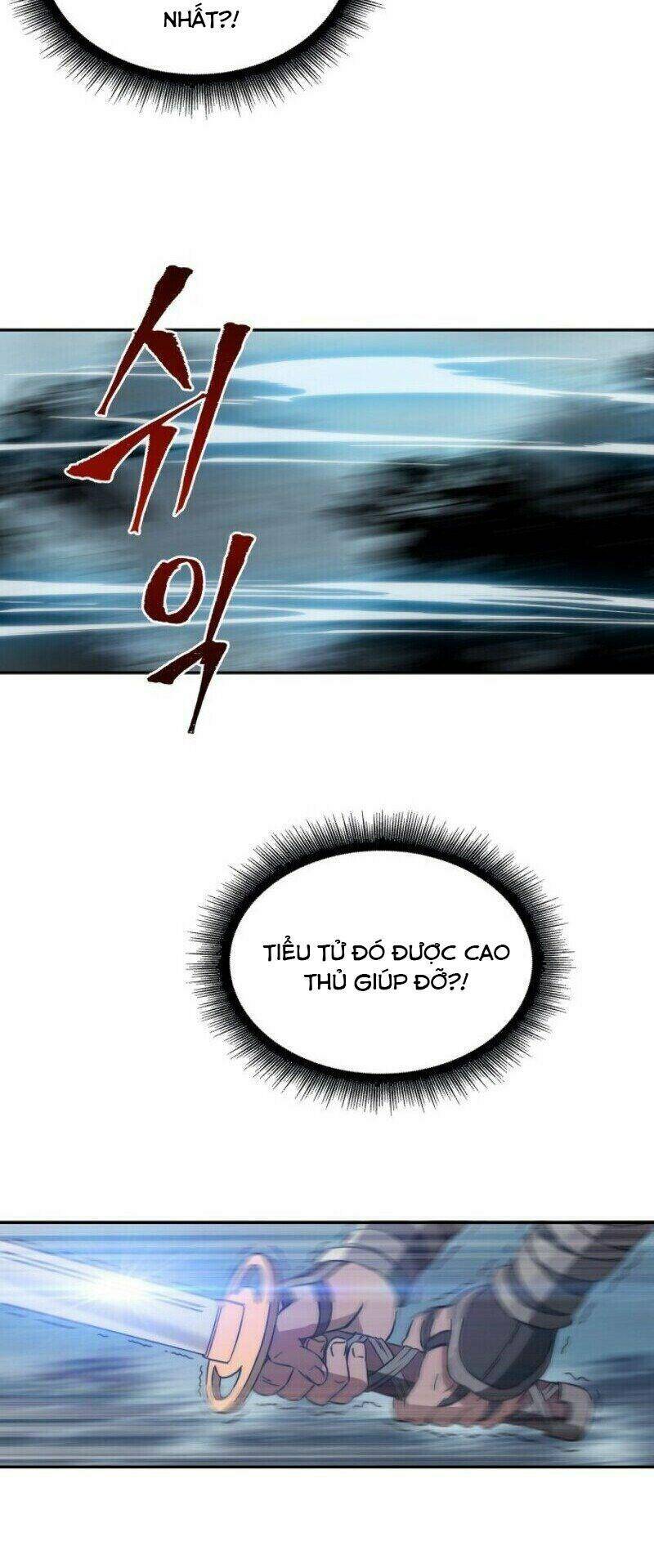 Ngã lão ma thần - Page 56