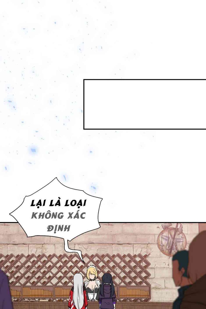 Gods Reborn - Page 15