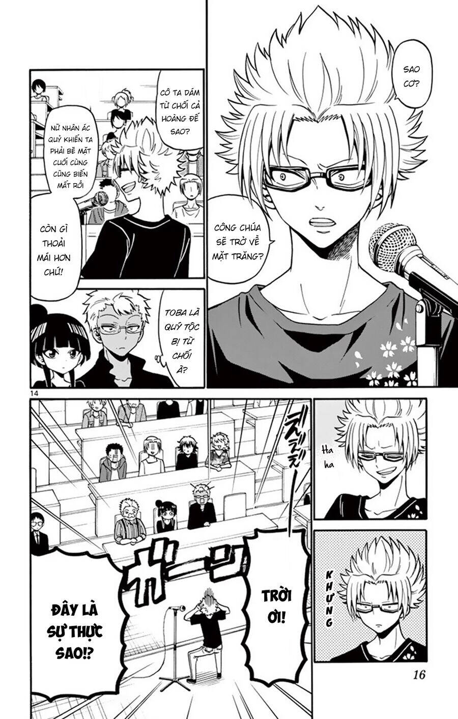 Tenshi to Akuto!! - Page 16