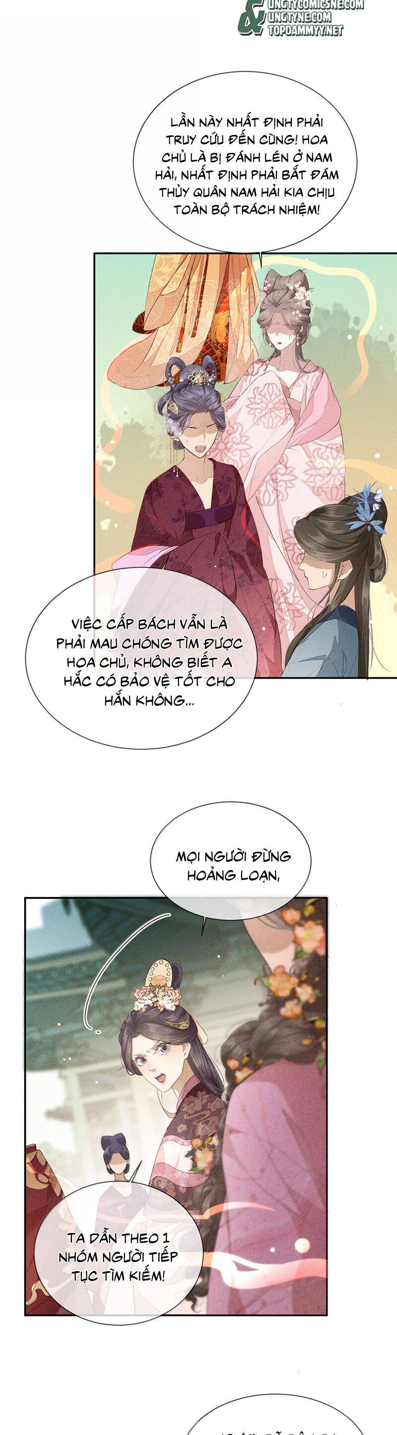 Ma Thú Vậy Mà Có Ý Đồ Bất Chính Với Ta - Page 9