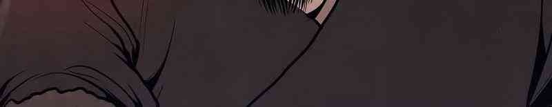 Đại Sư Huynh - Page 12