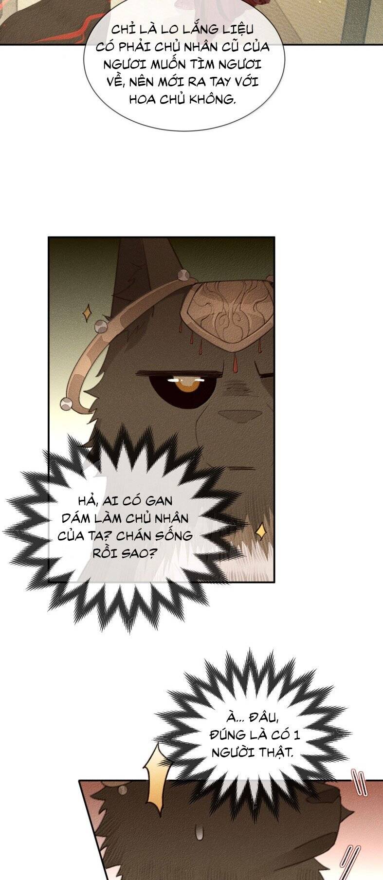 Ma Thú Vậy Mà Có Ý Đồ Bất Chính Với Ta - Page 7